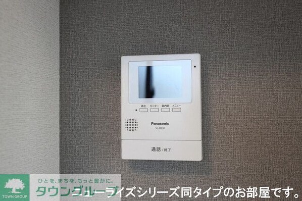 ウィステリアの物件内観写真